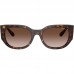 VOGUE VO5641SU W65613
